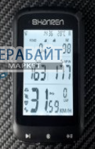 CYCPLUS G1 АККУМУЛЯТОР (акб батарея) - фото 199553