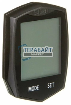 STG BC-771 АККУМУЛЯТОР (акб батарея) - копия - фото 199568