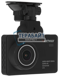 Artway MD-110 АККУМУЛЯТОР (акб батарея) - фото 199597