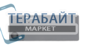 Аккумулятор для видеорегистратора РЕВИЗОР Р2 Лайт (акб батарея) - фото 199624