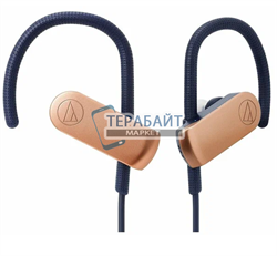 Audio-Technica ATH-SPORT70BT АККУМУЛЯТОР (акб батарея) - фото 199657