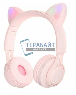 DEXP KBT-100 АККУМУЛЯТОР (акб батарея) - фото 199698