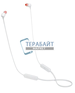 JBL Tune 165BT АККУМУЛЯТОР (акб батарея) - фото 199743