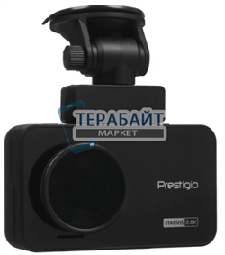 Аккумулятор для видеорегистратора Prestigio RoadRunner 470GPS (акб батарея) - фото 199811