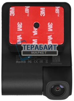 Аккумулятор для видеорегистратора DDPAI Z40 (акб батарея) - фото 199813