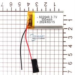 Sony MDR-ZX750BN АККУМУЛЯТОР (акб батарея) - фото 199921