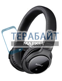 Sony MDR-ZX750BN АККУМУЛЯТОР (акб батарея) - фото 199928