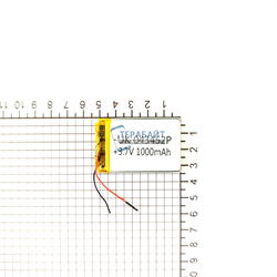 Sony MDR-XB950B1 АККУМУЛЯТОР (акб батарея) - фото 199964