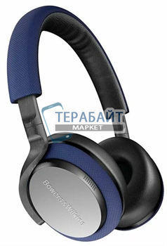 Bowers & Wilkins PX5 АККУМУЛЯТОР (акб батарея) - фото 200030