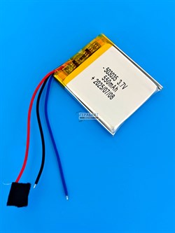 Bowers & Wilkins PX8 АККУМУЛЯТОР (акб батарея) - фото 200356