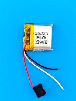 Huawei WATCH GT3 Sports АККУМУЛЯТОР (акб батарея) - фото 200755