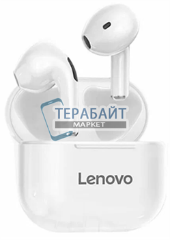 Lenovo LivePods LP40 АККУМУЛЯТОР (акб батарея) - фото 200782