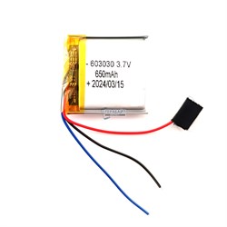 Philips W200 АККУМУЛЯТОР (акб батарея) - фото 200989