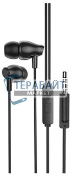 Borofone BM61 АККУМУЛЯТОР (акб батарея) - фото 201215