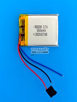 Tronsmart Sounfii Q20S АККУМУЛЯТОР (акб батарея) - фото 201245