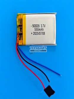 Tronsmart Sounfii Q20S АККУМУЛЯТОР (акб батарея) - фото 201249