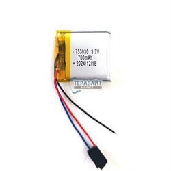 JBL Everest Elite 300 АККУМУЛЯТОР (акб батарея) - фото 201262