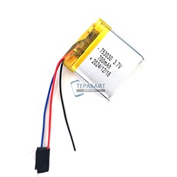 JBL Everest Elite 300 АККУМУЛЯТОР (акб батарея) - фото 201263