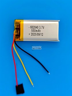 Аккумулятор 3.7v 550mAh 3pin 3 провода 602040 Li-Pol универсальная аккумуляторная батарея 6x20х40 - фото 201322
