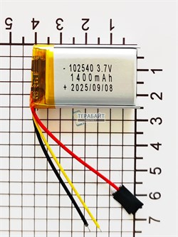 Аккумулятор 3.7v 1400mAh 3pin 3 провода 102540 Li-Pol универсальная аккумуляторная батарея 10x25х40 - фото 201382