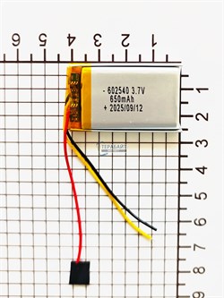 Аккумулятор 3.7v 650mAh 3pin 3 провода 602540 Li-Pol универсальная аккумуляторная батарея 6x25х40 - фото 201419