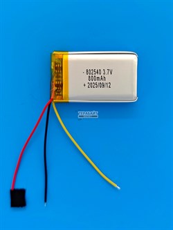 Аккумулятор 3.7v 800mAh 3pin 3 провода 802540 Li-Pol универсальная аккумуляторная батарея 8x25х40 - фото 201434
