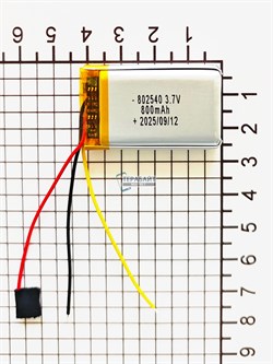 Аккумулятор 3.7v 800mAh 3pin 3 провода 802540 Li-Pol универсальная аккумуляторная батарея 8x25х40 - фото 201439