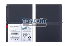 Аккумулятор для планшета Huawei MatePad 11.5"S (акб батарея) - фото 201459