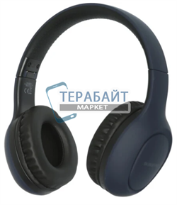 Borofone BO19 АККУМУЛЯТОР (акб батарея) - фото 201474