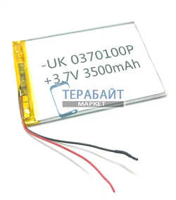 Аккумулятор для планшета PocketBook A10 (акб батарея) - фото 201743