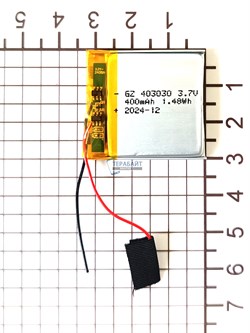 SVEN AP-B770MV АККУМУЛЯТОР (акб батарея) - фото 201931