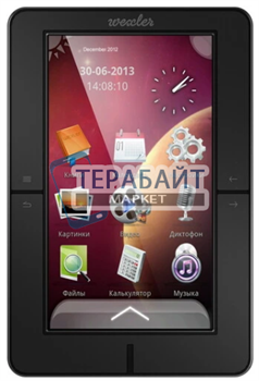 Аккумулятор для электронной книги WEXLER .BOOK T7206 - фото 202091