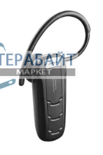 АККУМУЛЯТОР АКБ БАТАРЕЯ Jabra Extreme 2 - фото 202092