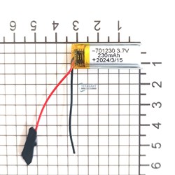Lenovo LP5 АККУМУЛЯТОР ДЛЯ ЗАРЯДНОГО КЕЙСА БЕСПРОВОДНЫХ НАУШНИКОВ (акб батарея) - фото 202171