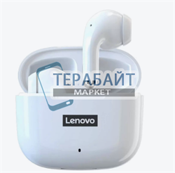 Lenovo LP40 PRO АККУМУЛЯТОР ДЛЯ ЗАРЯДНОГО КЕЙСА БЕСПРОВОДНЫХ НАУШНИКОВ (акб батарея) - фото 202192