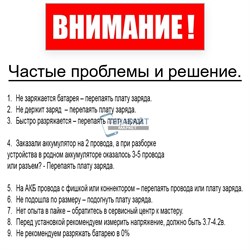Ugreen HiTune T6 АККУМУЛЯТОР ДЛЯ ЗАРЯДНОГО КЕЙСА БЕСПРОВОДНЫХ НАУШНИКОВ (акб батарея) - фото 202323