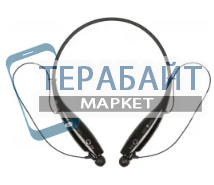 LG HBS 730 АККУМУЛЯТОР (акб батарея) - фото 202507