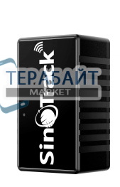 Sinotrack ST-903 АККУМУЛЯТОР (акб батарея) - фото 202557