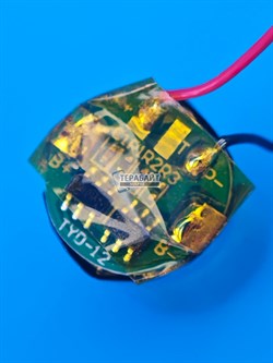 Anker Soundcore Space A40 АККУМУЛЯТОР ДЛЯ ЗАРЯДНОГО КЕЙСА БЕСПРОВОДНЫХ НАУШНИКОВ (акб батарея) - фото 202689