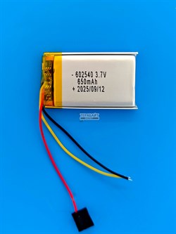 Intego Condor GPS АККУМУЛЯТОР АКБ БАТАРЕЯ - фото 202723