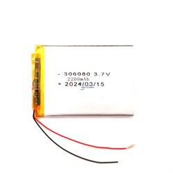 Аккумулятор универсальный 3.7v 2200mAh 3x60x80 / 306080 / 80мм на 60мм на 3мм - фото 202948