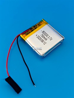 Haylou GT1 Pro СОВМЕСТИМЫЙ АККУМУЛЯТОР ДЛЯ ЗАРЯДНОГО КЕЙСА БЕСПРОВОДНЫХ НАУШНИКОВ (акб батарея) - фото 203158