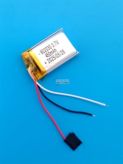 Skullcandy Crusher Wireless Over Ear СОВМЕСТИМЫЙ ( АНАЛОГ) АККУМУЛЯТОР ДЛЯ БЕСПРОВОДНЫХ НАУШНИКОВ (акб батарея) - фото 203350