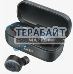 BlitzWolf BW-FYE4 СОВМЕСТИМЫЙ ( АНАЛОГ) АККУМУЛЯТОР ДЛЯ БЕСПРОВОДНЫХ НАУШНИКОВ (акб батарея) - фото 203390