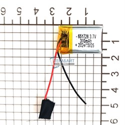 Sony WF-C700N СОВМЕСТИМЫЙ ( АНАЛОГ) АККУМУЛЯТОР ДЛЯ ЗАРЯДНОГО КЕЙСА БЕСПРОВОДНЫХ НАУШНИКОВ (акб батарея) - фото 203444