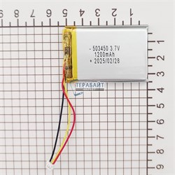Srhythm NC25 СОВМЕСТИМЫЙ ( АНАЛОГ) АККУМУЛЯТОР ДЛЯ БЕСПРОВОДНЫХ НАУШНИКОВ (акб батарея) - фото 203620