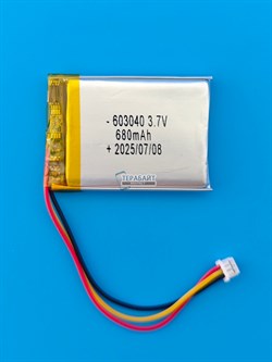 Philips TAH8506 СОВМЕСТИМЫЙ ( АНАЛОГ) АККУМУЛЯТОР ДЛЯ БЕСПРОВОДНЫХ НАУШНИКОВ (акб батарея) - фото 203734