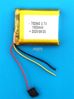 Аккумулятор 3.7v 1000mAh 3pin 3 провода 703540 Li-Pol универсальная аккумуляторная батарея 7x35x40 - фото 203962