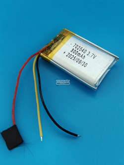 Аккумулятор 3.7v 700mAh 3pin 702540 Li-Pol универсальная аккумуляторная батарея 7x25x40 3 провода - фото 204435