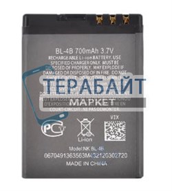АККУМУЛЯТОР АКБ БАТАРЕЯ BL-4B - фото 204535